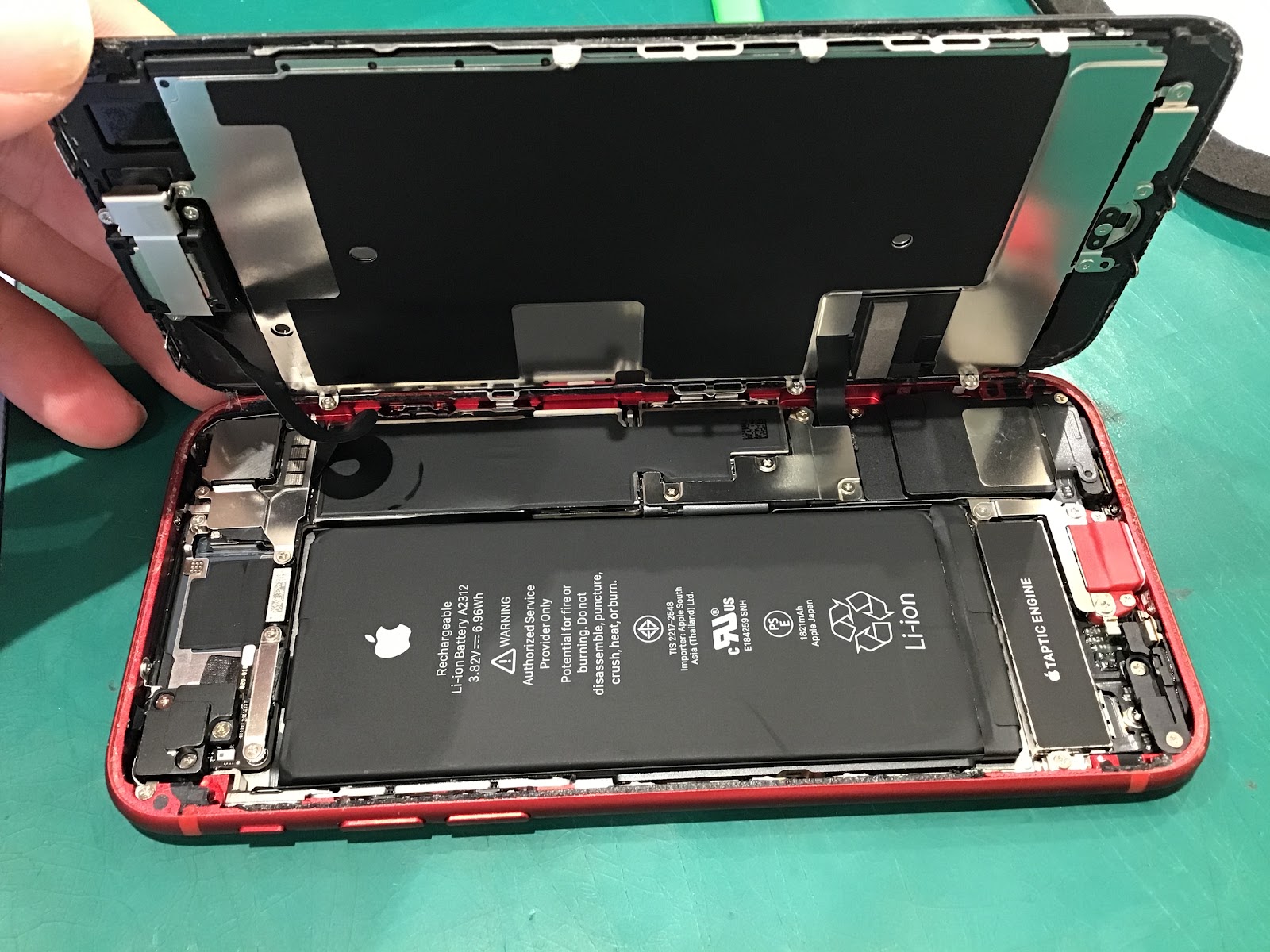 iPhoneSE第2世代のバッテリー交換を承りました！【スマホ修理工房秋津店】